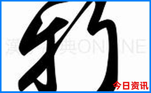 沭阳有什么好玩的地方旅游景点