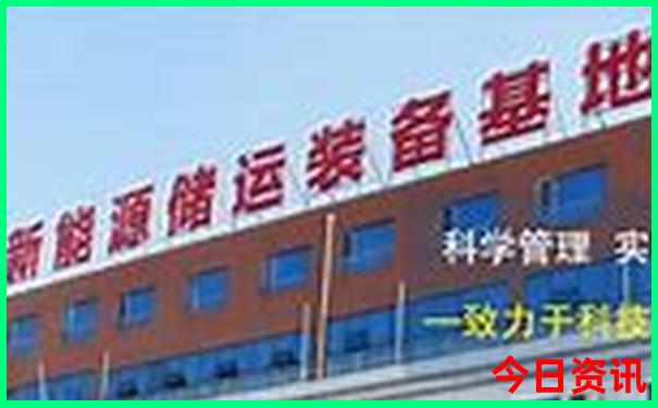 中国十大热的城市