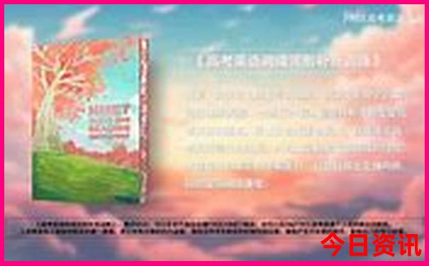 适合七八月份旅游的地方有哪些