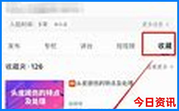 免费爬山的旅游景点