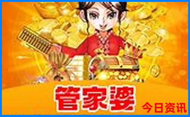 六月七月旅游最佳去处